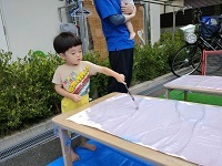 ボディペンディング4