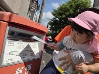 敬老の日5 (1)
