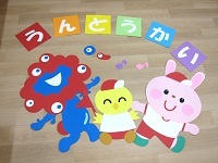 １０月のアイコン