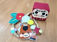 １月のアイコン（庄所）