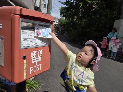 ポスト投函2