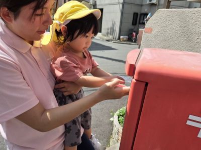 ポスト投函4